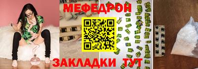 PSILOCYBIN Гагарин