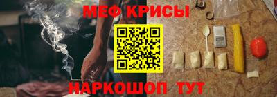 хмурый Гатчина