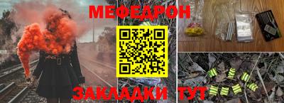 хмурый Гатчина