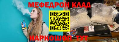 PSILOCYBIN Гагарин