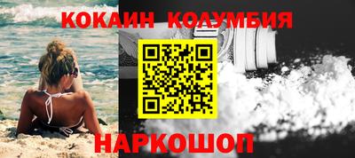 PSILOCYBIN Гагарин