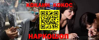 PSILOCYBIN Гагарин