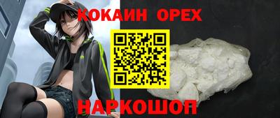 PSILOCYBIN Гагарин
