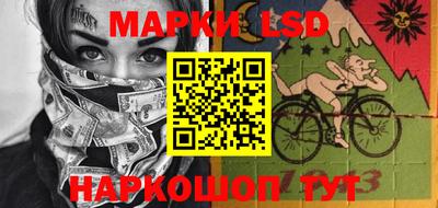 меф Гай
