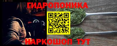 меф Гай