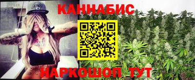 меф Гай