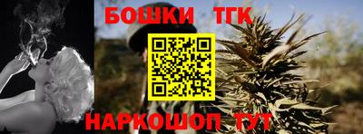 меф Гай