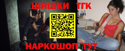 PSILOCYBIN Гагарин