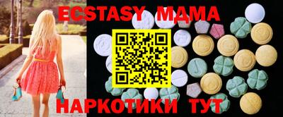 хмурый Гатчина