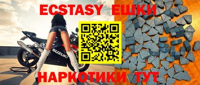 PSILOCYBIN Гагарин
