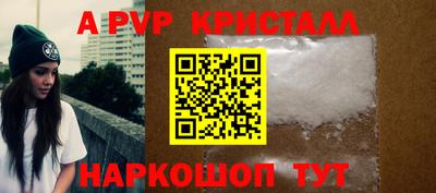 PSILOCYBIN Гагарин