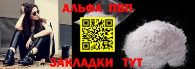 PSILOCYBIN Гагарин