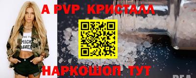 PSILOCYBIN Гагарин