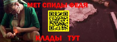 PSILOCYBIN Гагарин