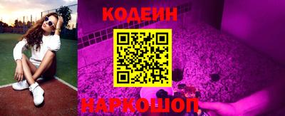 меф Гай