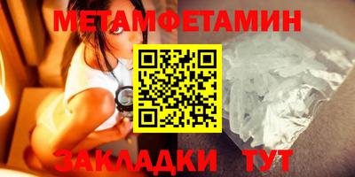 PSILOCYBIN Гагарин