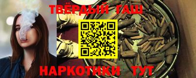 меф Гай
