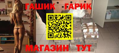 PSILOCYBIN Гагарин