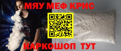 PSILOCYBIN Гагарин
