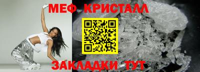 PSILOCYBIN Гагарин